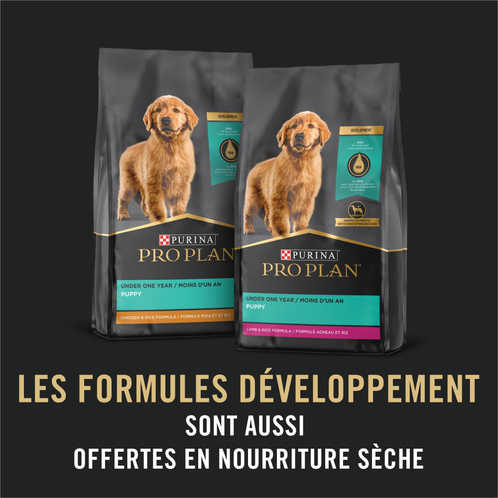 ProPlan Conserve Chiot Entrée Poulet & Riz