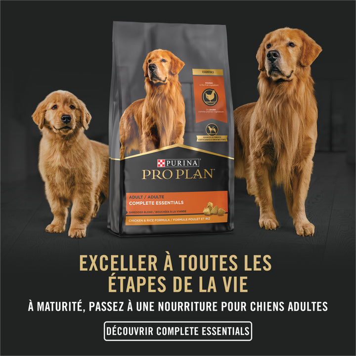 ProPlan Conserve Chiot Entrée Poulet & Riz