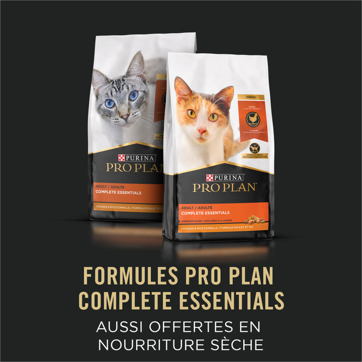 Purina Proplan Complete Essentials Entrée de Thon en Sauce pour Chat .