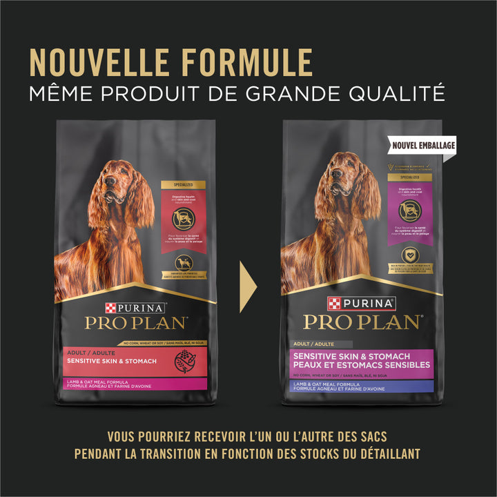 Proplan Peau & Estomac Agneau & Avoine