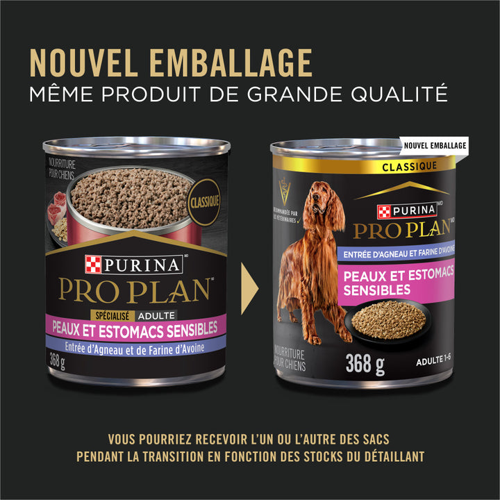 Proplan Chien Peaux Et Estomas Sensibles Agneau