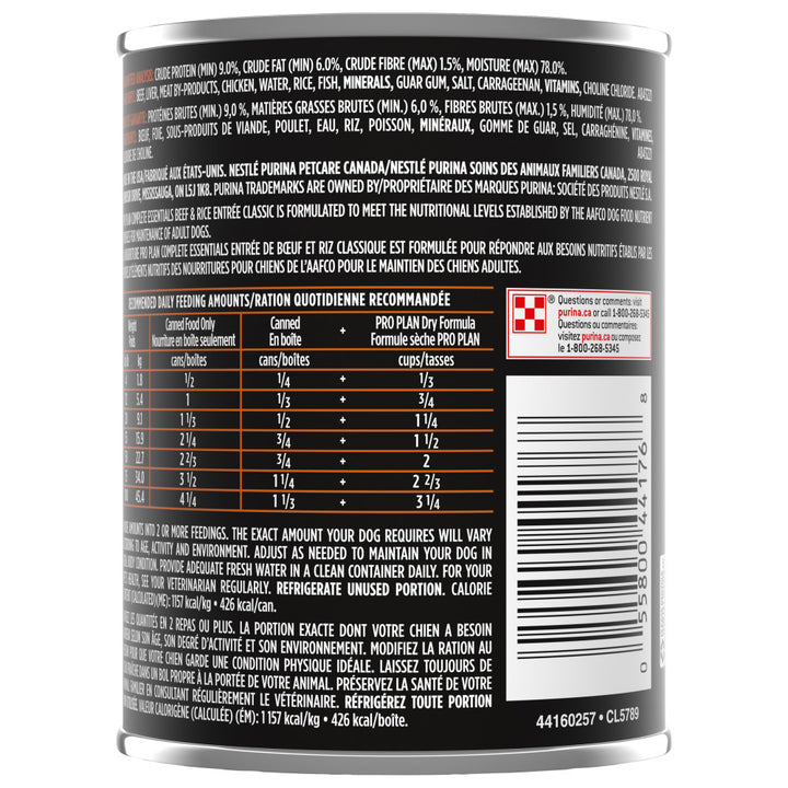 Proplan Conserve Chien Boeuf Et Riz