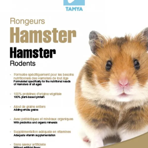 Tamya Rongeurs Hamster