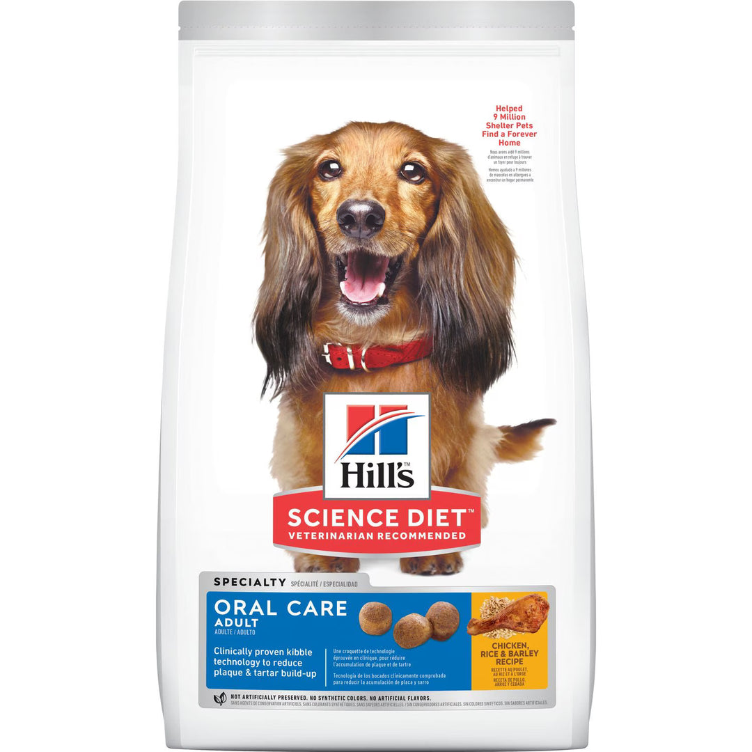 Hill's Nourriture Sèche Spécialisée Pour Chiens Santé Dentaire Chien Poulet Riz & Orge 15 LB