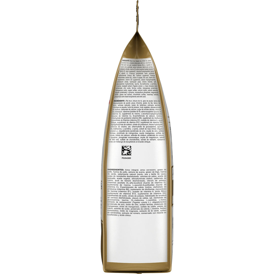 Product Image [animo-gallery:e60194d2-8f54-40f5-bf3b-867b76277117:3]