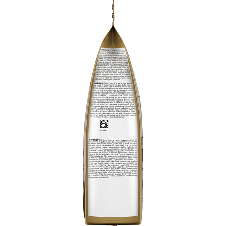 Product Image [animo-gallery:e60194d2-8f54-40f5-bf3b-867b76277117:3]