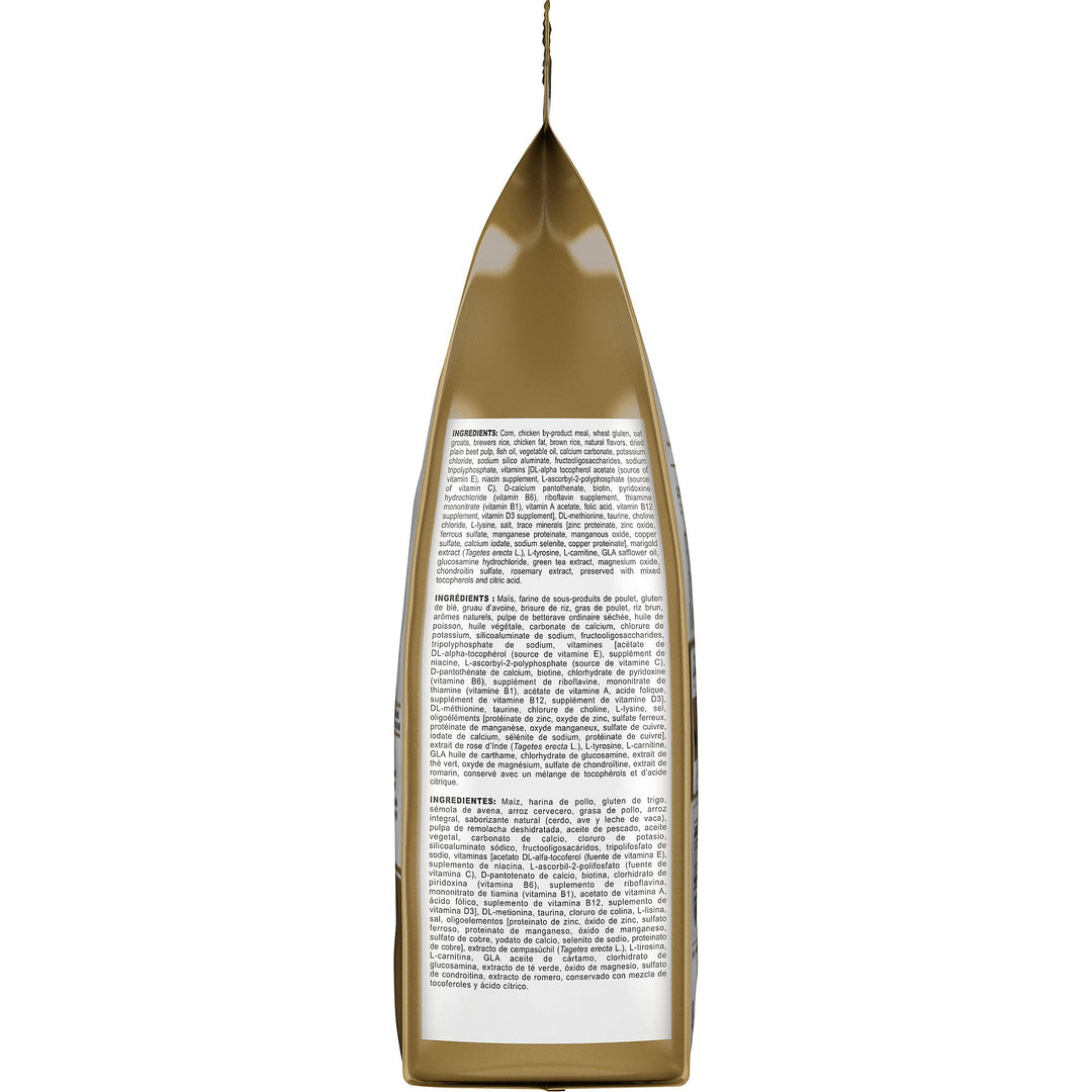 Product Image [animo-gallery:44eee474-d82a-4179-84da-5ffeb524a922:3]