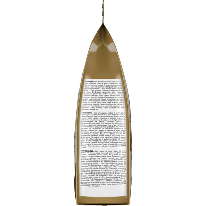 Product Image [animo-gallery:44eee474-d82a-4179-84da-5ffeb524a922:3]