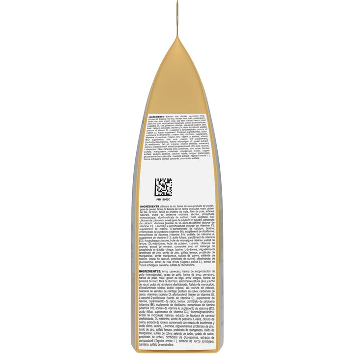 Product Image [animo-gallery:a73f494a-c23c-4ac0-8e35-ee4a0e4fab5b:2]
