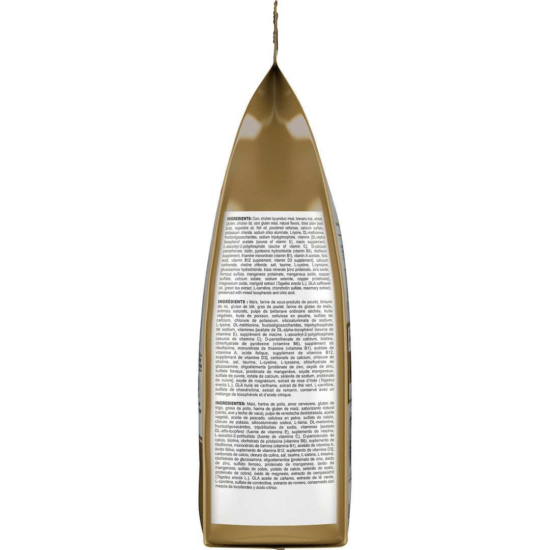 Product Image [animo-gallery:46a8b228-50c0-4fe1-8b35-7aa0165f40a0:3]