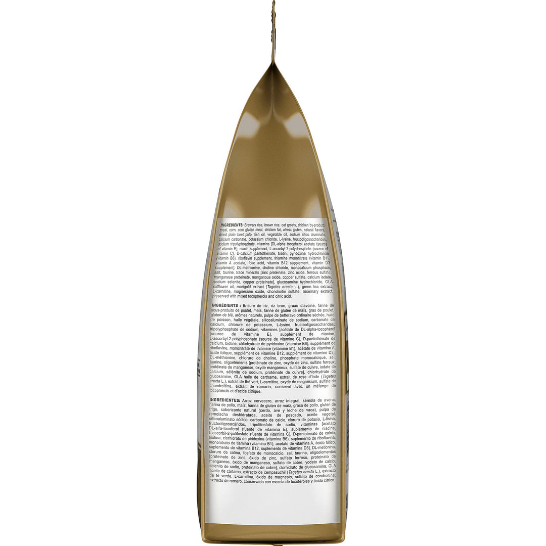 Product Image [animo-gallery:8d79c554-74c0-4a95-9d64-55df1aec2422:3]