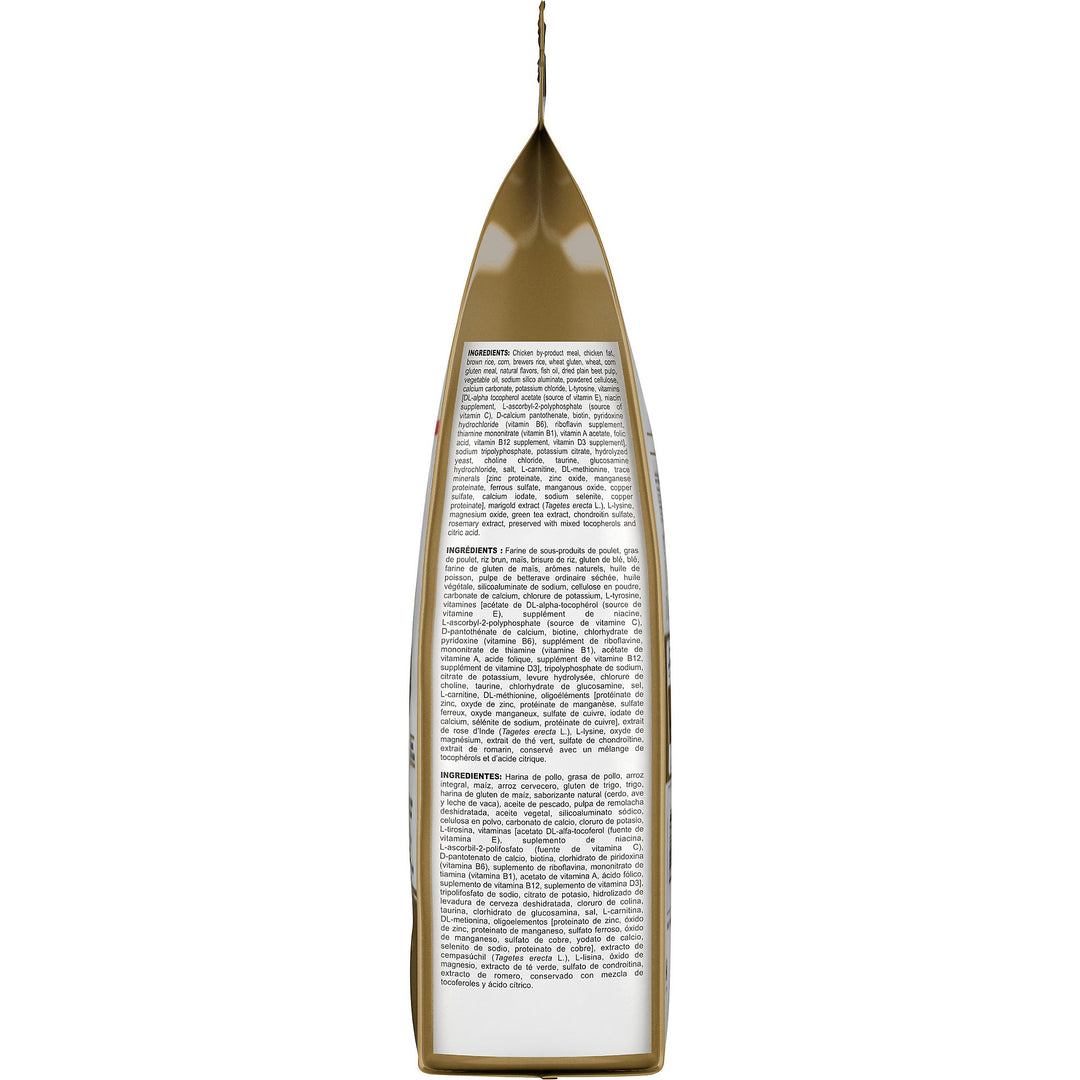 Product Image [animo-gallery:483a6aec-c2a5-4ff5-99fb-90009449cf77:3]