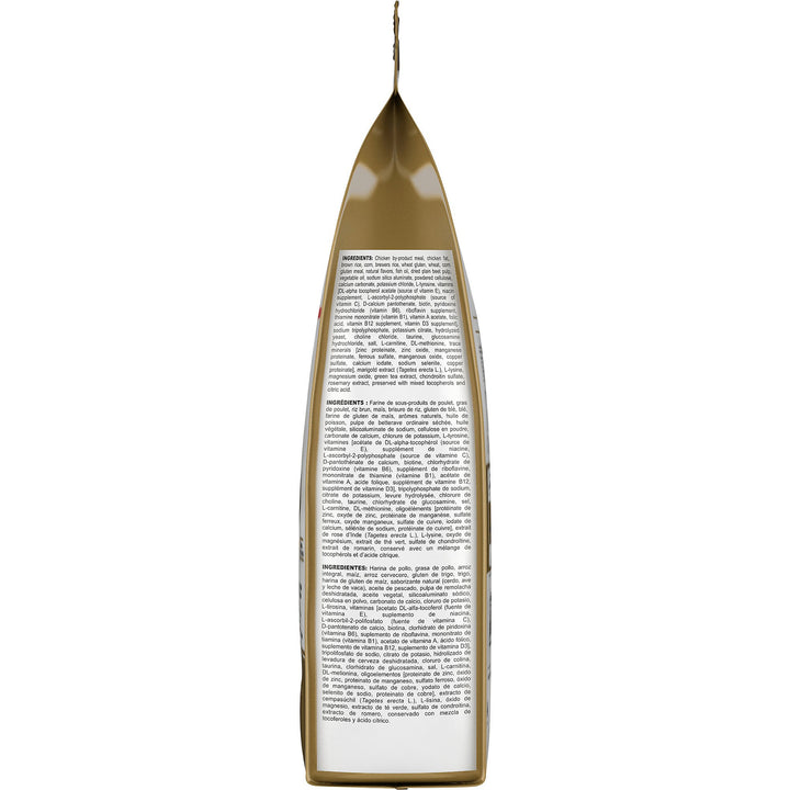 Product Image [animo-gallery:483a6aec-c2a5-4ff5-99fb-90009449cf77:3]