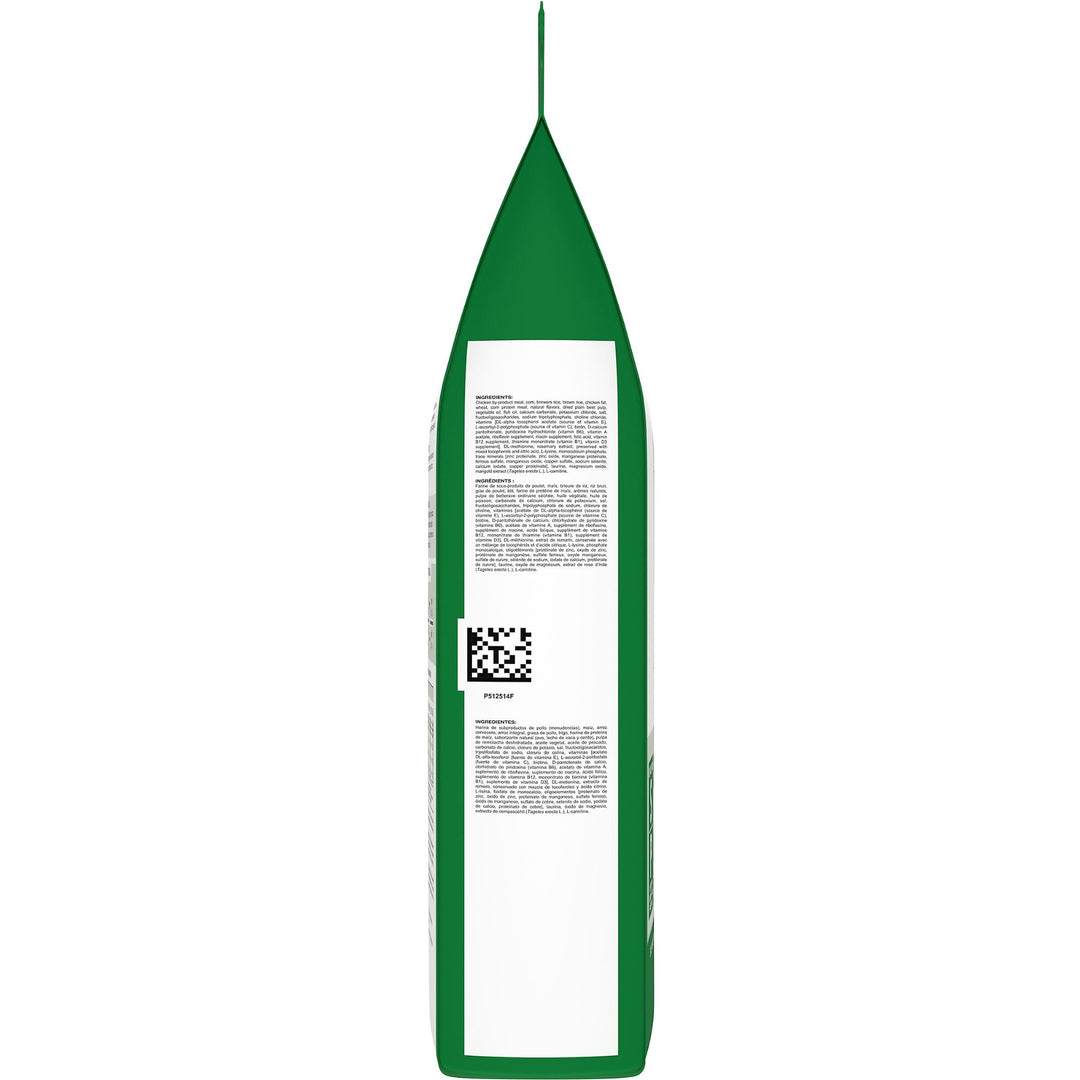 Product Image [animo-gallery:88b29340-250b-46be-8991-972145f851e9:3]