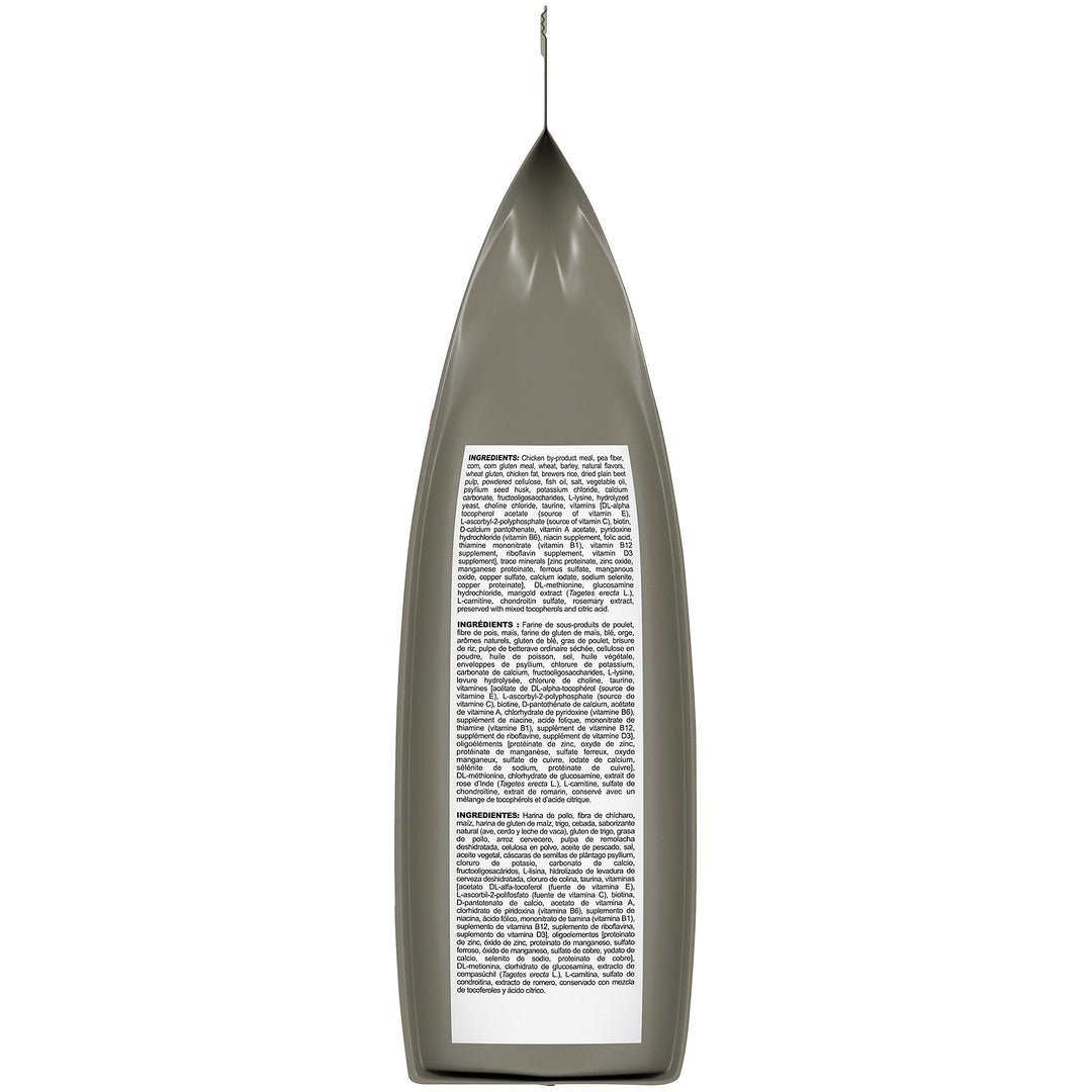 Product Image [animo-gallery:dea3a7be-a5c2-46c9-8305-098d220eea58:2]