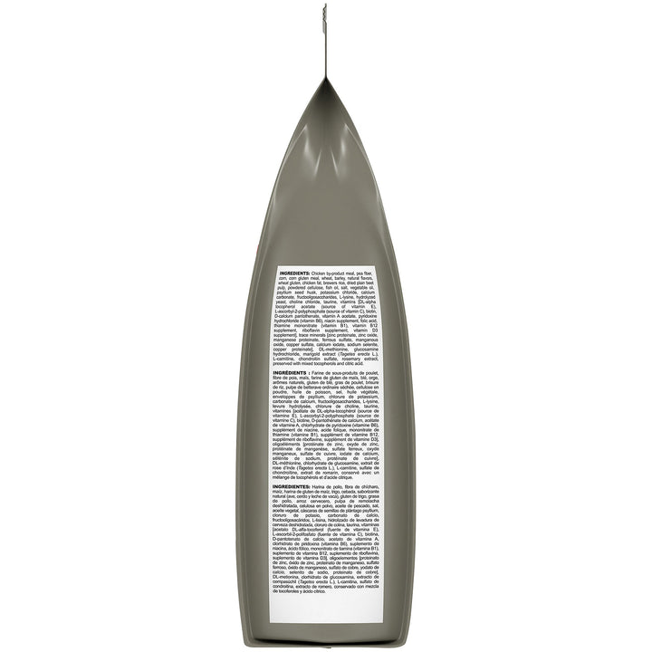 Product Image [animo-gallery:dea3a7be-a5c2-46c9-8305-098d220eea58:2]