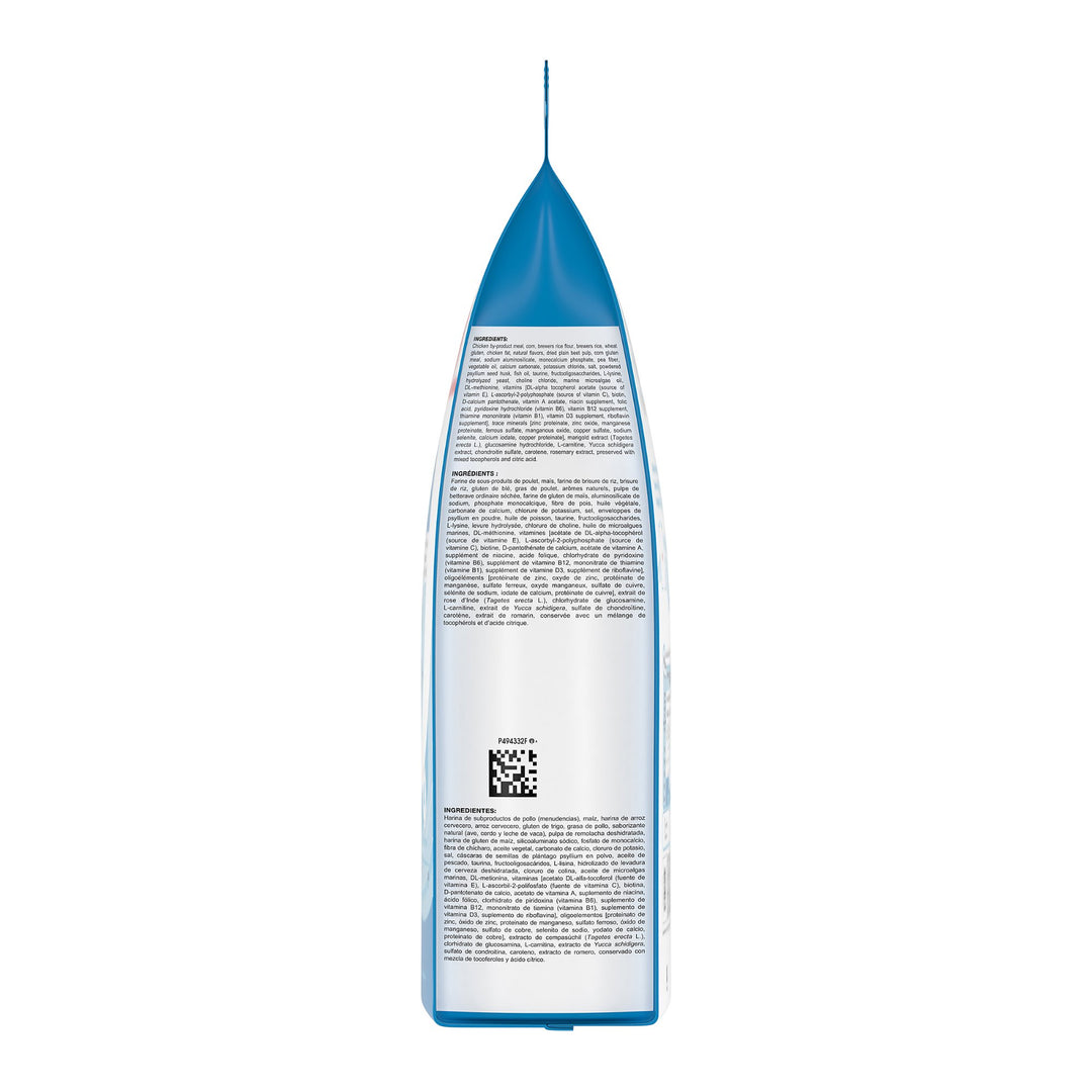 Product Image [animo-gallery:52d6dfa8-9726-4dc7-8a74-b0deeaecdfab:2]