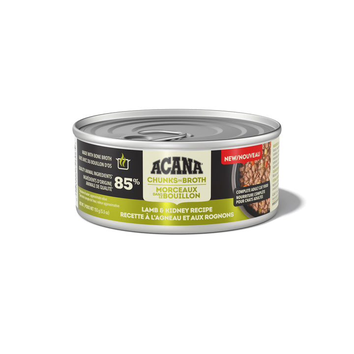 Wet Food in Chunks with Lamb & Kidney for Adult Cats