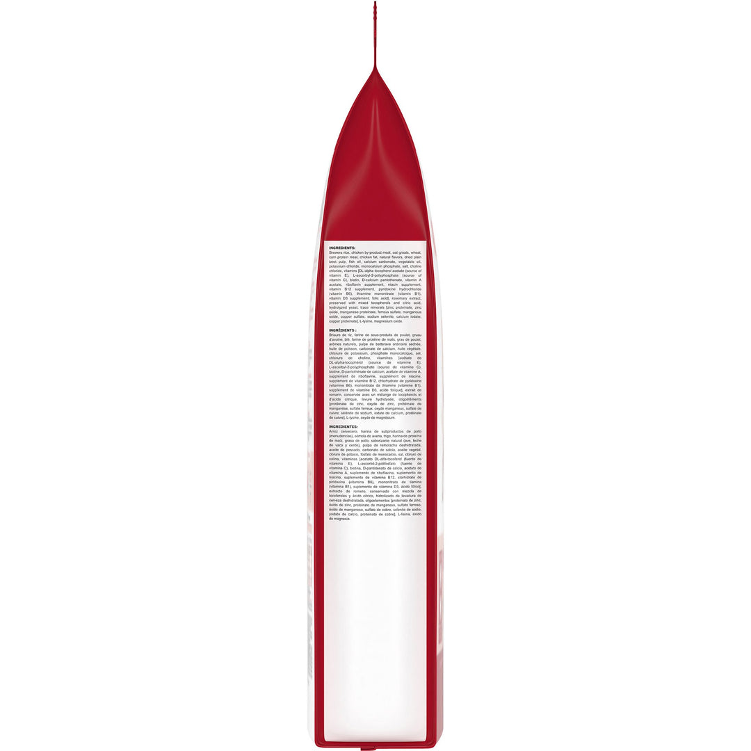 Product Image [animo-gallery:0a878697-c9a8-4538-97a5-ebdec02ae603:3]