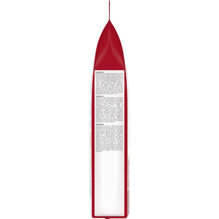Product Image [animo-gallery:0a878697-c9a8-4538-97a5-ebdec02ae603:3]
