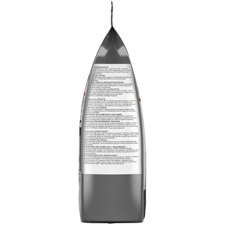 Product Image [animo-gallery:3d4f1c9e-bf7b-488b-a0b1-478222ec97cb:3]