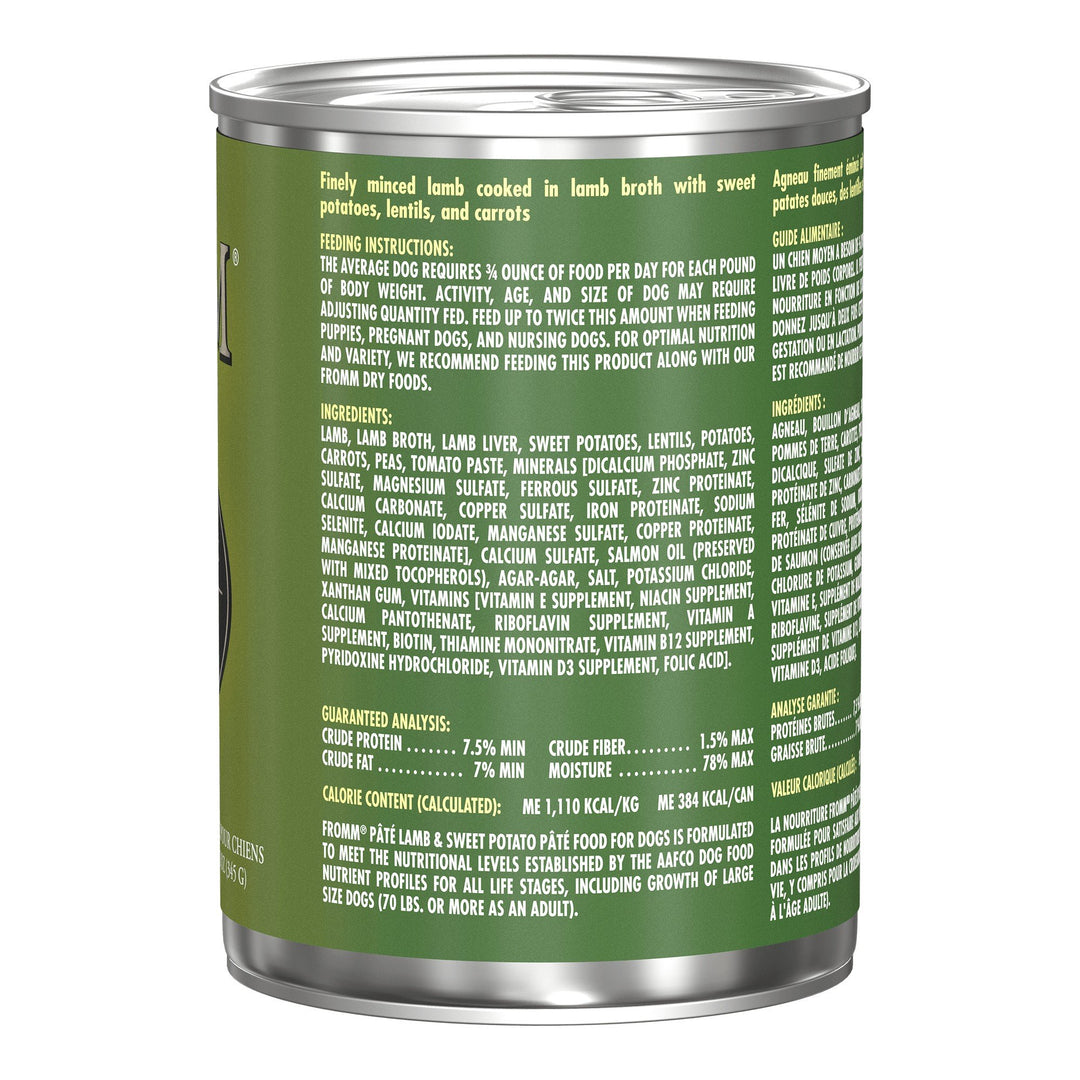 Product Image [animo-gallery:25fc27b7-bc85-462f-8d51-56c25e2c2bc2:1]
