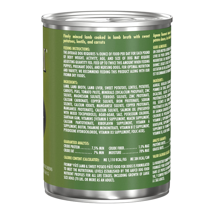 Product Image [animo-gallery:25fc27b7-bc85-462f-8d51-56c25e2c2bc2:1]