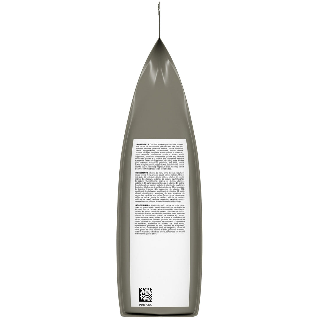 Product Image [animo-gallery:d6e4d5ab-3616-4eae-aa23-5b66ab00579c:2]