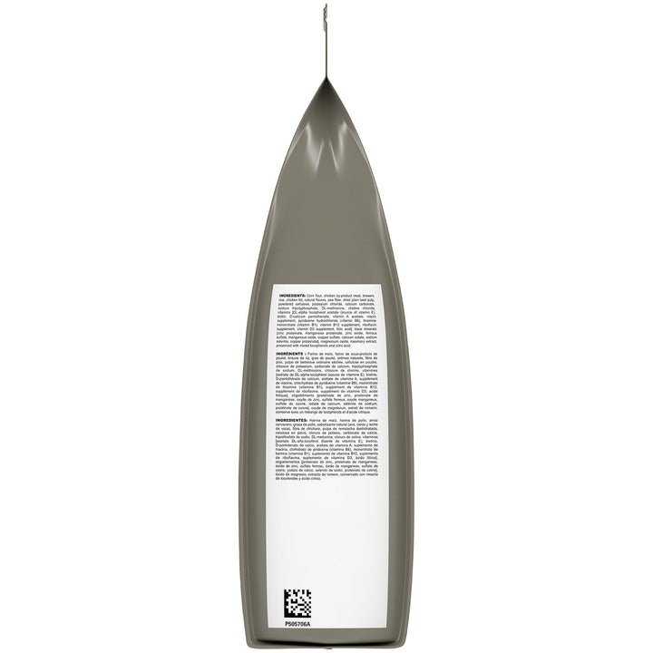 Product Image [animo-gallery:d6e4d5ab-3616-4eae-aa23-5b66ab00579c:2]
