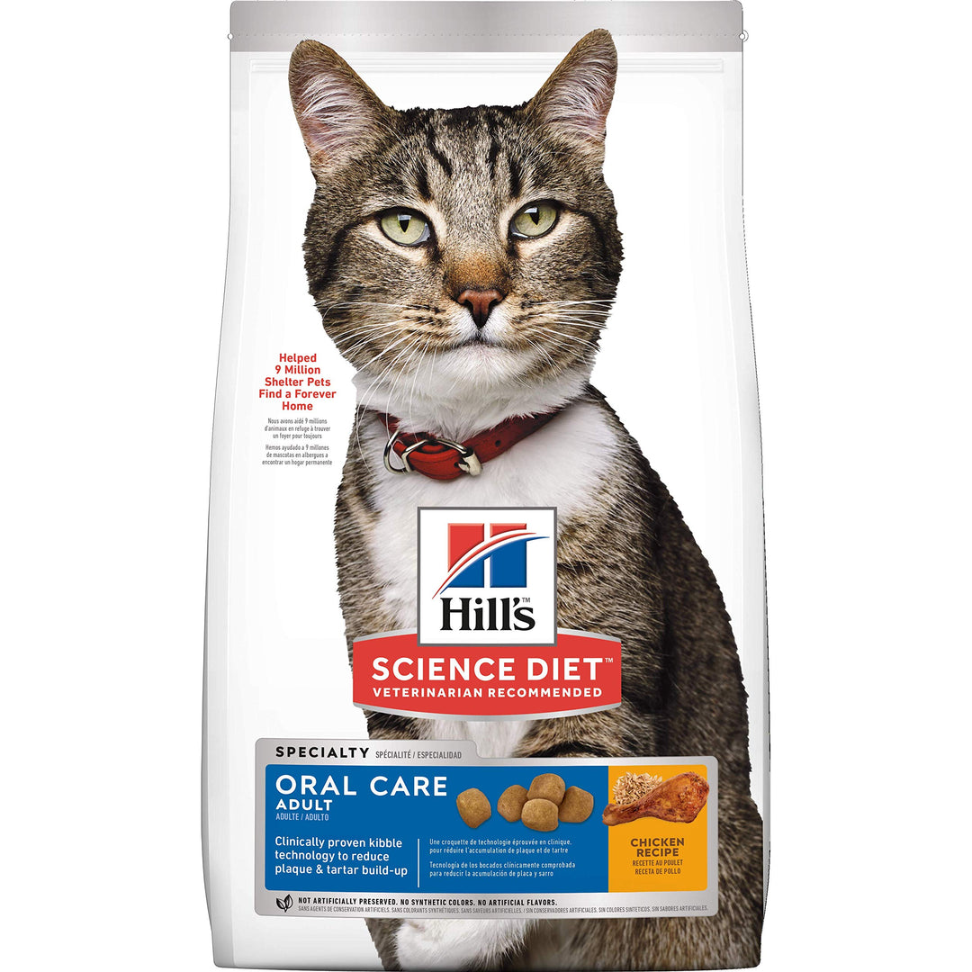 Hill's Specialized Dry Cat Food Dental Health Cat Chicken 7 LB